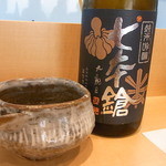 京口町　てるい - 滋賀　七本槍　純米吟醸　１合￥１０００☆♪