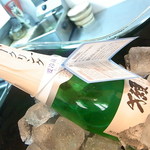 京口町　てるい - 獺祭スパークリング５０　ハーフボトル￥３５００☆♪