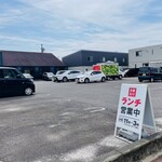 小樽食堂 - 