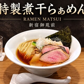 RAMEN MATSUI