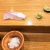 おすし 花富