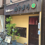 もち豚とんかつ たいよう - ここはやはり人気が出ますね…。