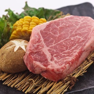 【厳選食材】こだわりの国産和牛