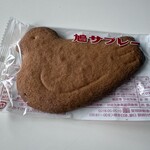 豊島屋 - 料理写真:
