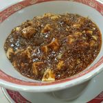 喜京屋 - 汁なしマーボー麺