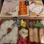 淡路屋 - 料理写真: