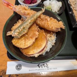 くりもと_1