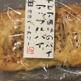 渡邊ベーカリー_1
