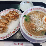餃子の王将 - 料理写真: