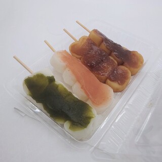 菓子処 なかじま_1