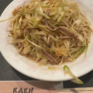 花宴_0