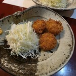 自然坊 - 