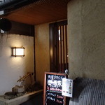 町屋やきにく密陽家 - 入り口