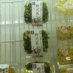 三代目茂蔵豆富 - 店内の一部