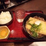 麺家大阪みどう - 朝ご飯セット