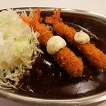 ゴーゴーカレー - 