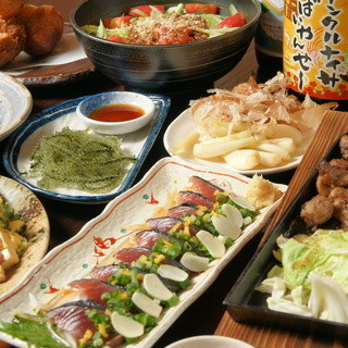 ナンクルナイサ きばいやんせー_2