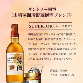 居酒家 くらと_1