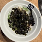 牛角 - 『カルビ専用ごはん』♫