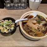 ラーメン専門店 えんまん - 