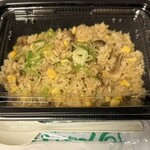 ペッパーランチ - 料理写真:「ビーフペッパーライス お肉普通 M」890円税込み♫