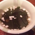 游玄亭 ホテルニューオータニ大阪店 - 