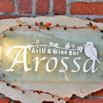 Grill & WineBar Arossa - 