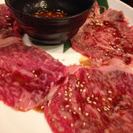 Gutto Kuru Sumibi Yakiniku Toraji - 