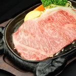たから亭 - 