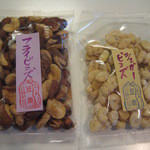 はたの - フライビンズは素朴な美味しさ。シュガービンズはおやつにもいいですよ