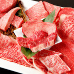 Minato Mirai De Yakiniku Douraku - 