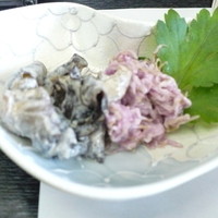 出羽屋 - もって菊(紫色の菊)と木くらげの和え物