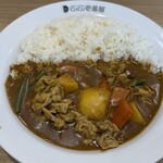 CoCo壱番屋 - 料理写真: