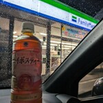 ファミリーマート - ドリンク写真: