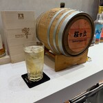 お酒の美術館 - ドリンク写真: