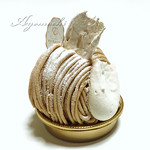 アンオー - [2015年5月] モンブラン