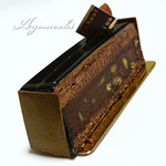 アンオー - [2015年5月] プラリネショコラ