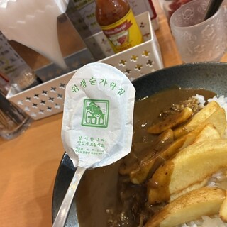 マサラ_0