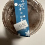 シャトレーゼ - ドリンク写真: