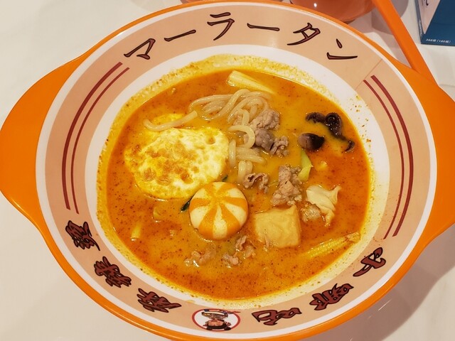 小哪吒麻辣燙 （ショウナタマーラータン） - 伊川谷/四川料理 | 食べログ