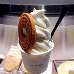 ラ コリーナ近江八幡 - バームソフト・ミルキー