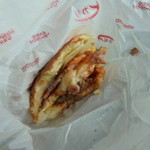 ヒカリ 本店 - スペシャルバーガー540円