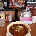 幸楽苑 - 料理写真: