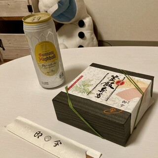 料亭 即今_0