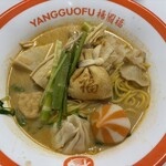 楊國福 麻辣燙 銀座店 - 