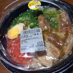 ロピア - 料理写真: