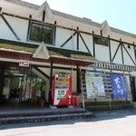 今出来な大白川駅の１Fがお店です。