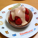 パティスリー プラン - タルト・レ・オ・フレーズ