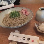 手打そば 乃田 - おろしそば大盛り