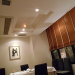 レストラン・フォレスト - 